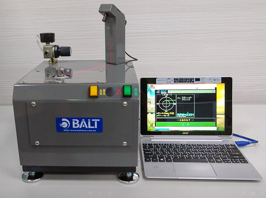 BT-3600-KS1 平衡機