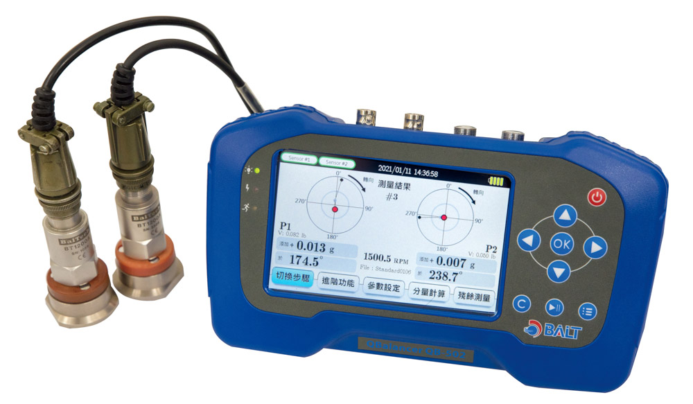QB-502攜帶式動平衡儀