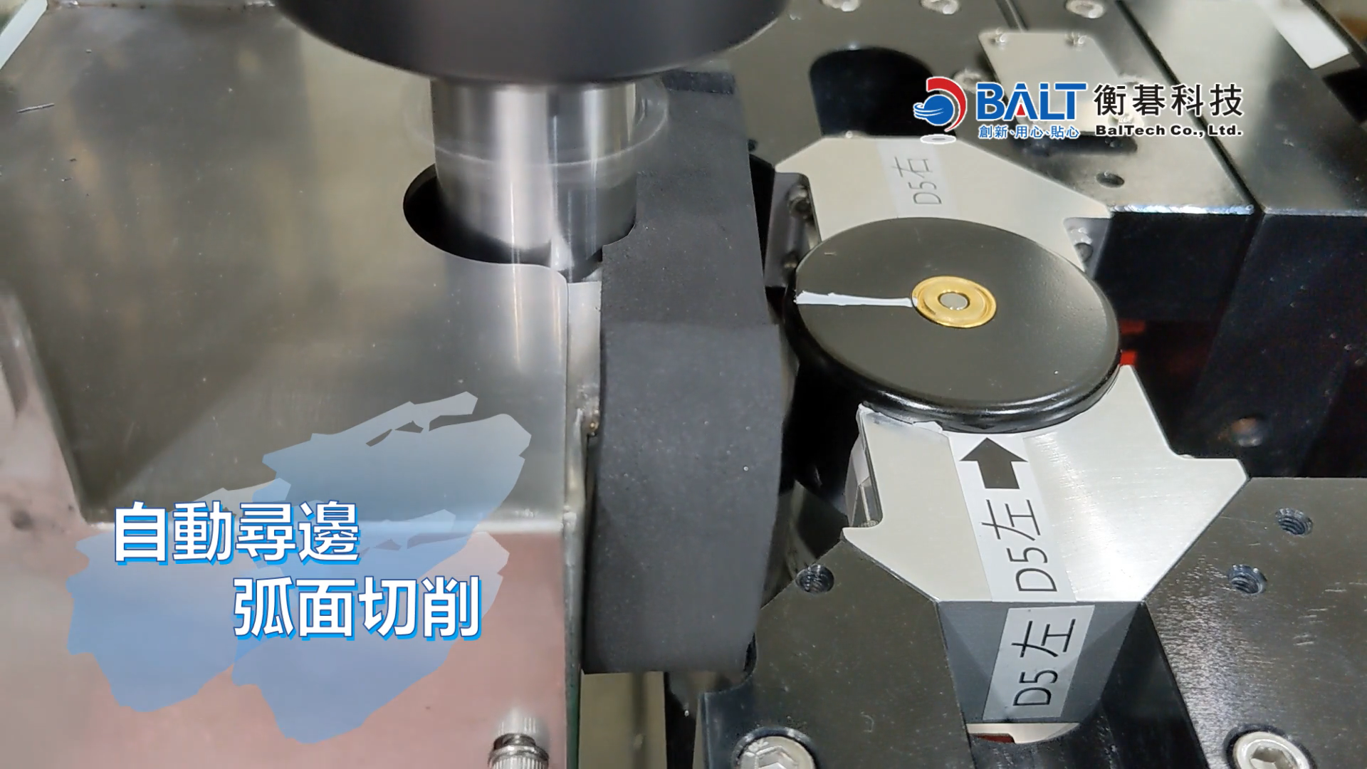 QB-502攜帶式動平衡儀