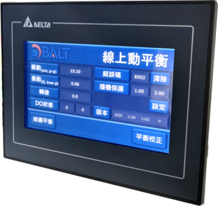 BT-4600 , 雙工位電樞去質量平衡機